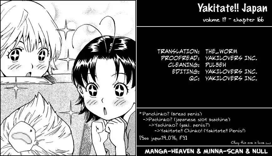 Yakitate Japan Chapter 166 18